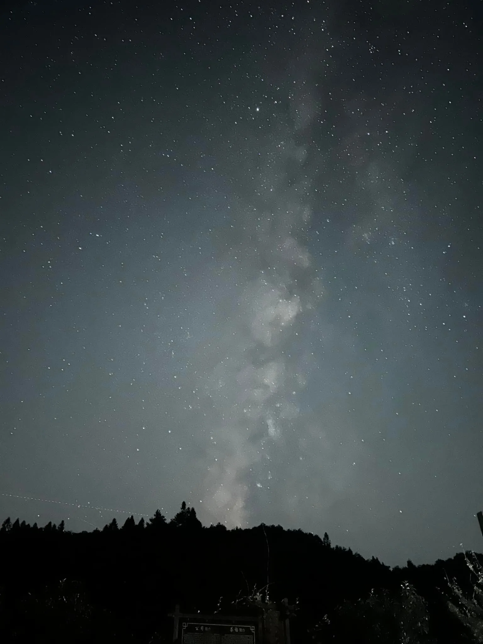 Zhangjiajie a park Tianzishan, srpen 2024 (10)